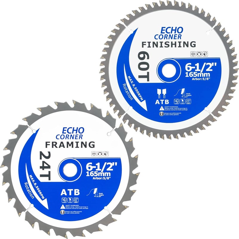 Echo Corner 6-1/2 Inch Ciruclar Saw Blade Heavy Duty 24T/60T Combo Pack, Fast Finishing Fine Cut Crosscut Framing Ripping Laminate Plywood Plastic Lumber, 5/8" Arbor - Image 1